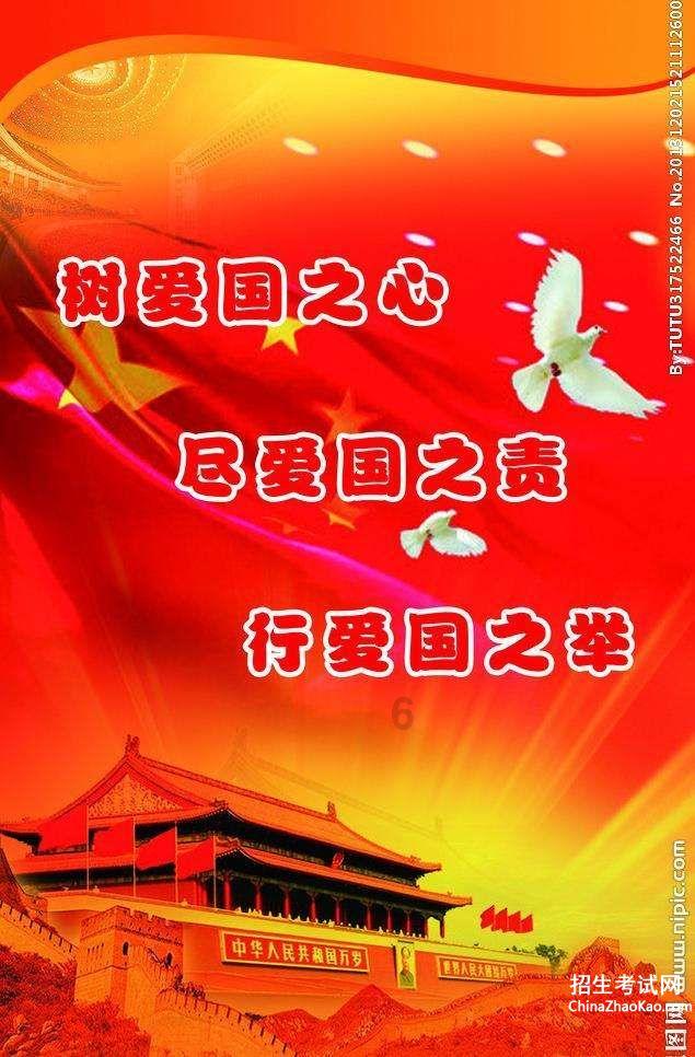 集中力量全覆盖排查和整治隐患 最大限度提升公共消防安全水平