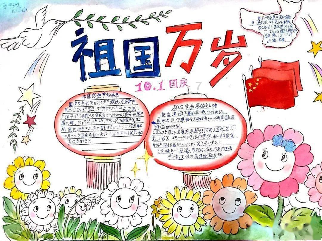 逃离撒丁岛