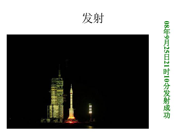 南网科技申请输电线路绝缘子串爆片识别相关专利，专利技术能实现快速识别输电线路绝缘子串中绝缘子爆片