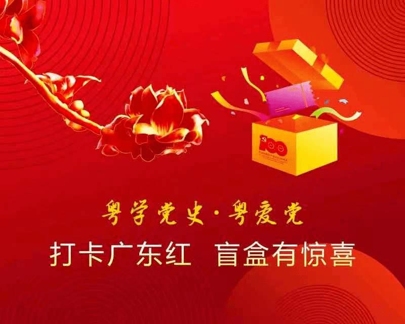 死神VS火影3.0