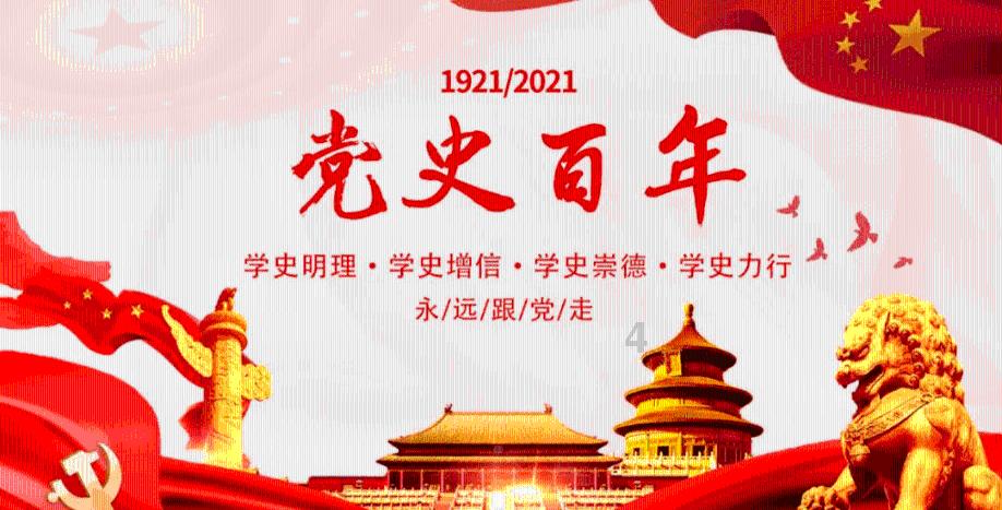 功夫快打